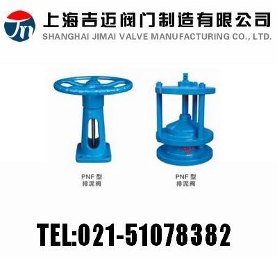 PNF�w�y�����y