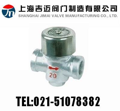 �A�Pʽ������ˮ�y