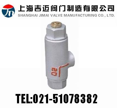 STB��ST16���{(di��o)���ʽ������ˮ�y