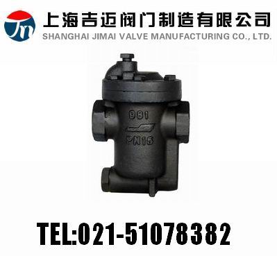 ��(n��i)�ݼy��θ���ʽ����Ͱ��ˮ�y