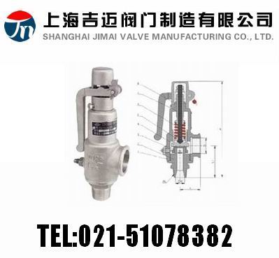 A28H��A28Y����ȫ��ʽ�ݼy��ȫ�y