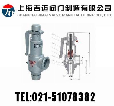 A27H��A27Y����΢��ʽ�ݼy��ȫ�y