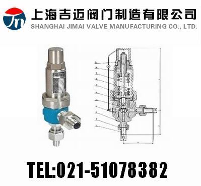 A61H��A61Y���ӏ���΢��ʽ��ȫ�y