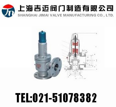 WA42Y���y��ƽ��ʽ��ȫ�y