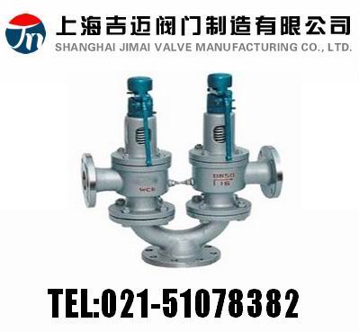 A38Y�p(li��n)����ʽ��ȫ�y