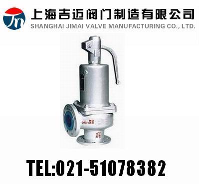 900ϵ�е�(bi��o)��ȫ�y