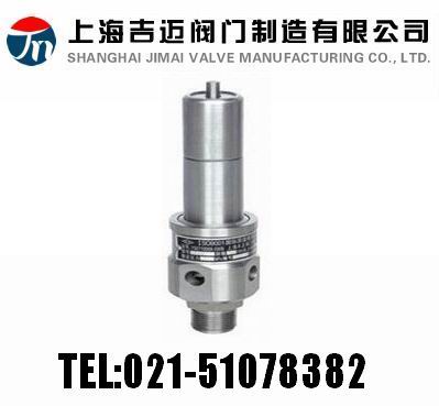 AQ�Չ��C(j��)��ȫ�y