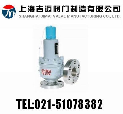 A42Y����ȫ�����]ʽ��ȫ�y