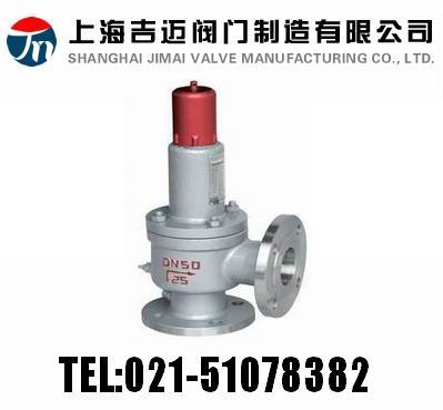 AH42FҺ���ⰲȫ�y