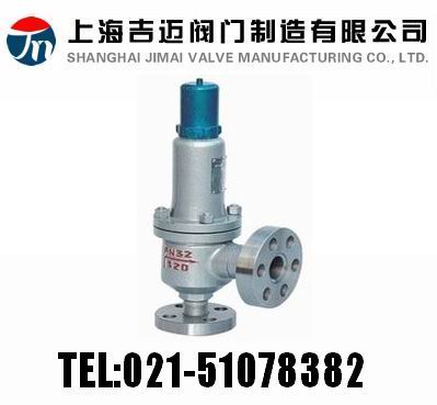 A42Y����ȫ�����]ʽ�߉���ȫ�y