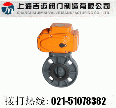 D971S-10K늄�PVC���y