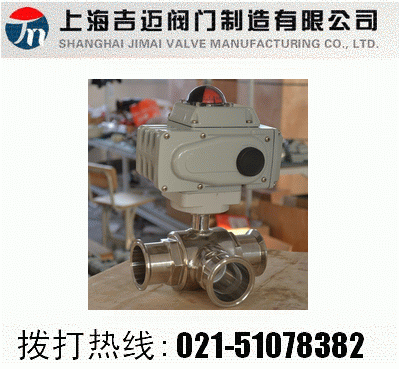 Q625F���(d��ng)�l(w��i)����(j��)��ͨ���y 