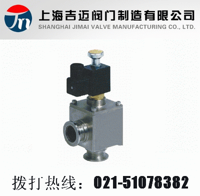 DYC-JQ��늴���Վ���≺���y