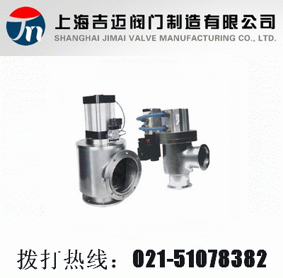 GDQ�͚��(d��ng)����Փ����y