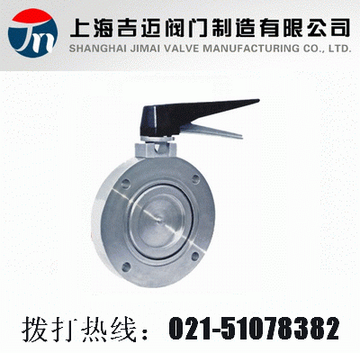 GI�͸���յ��y