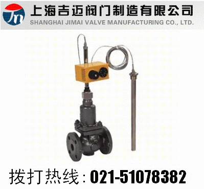 V230W����ʽ�ض��{(di��o)��(ji��)�y