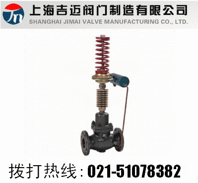 V230D01����ʽ�����{(di��o)��(ji��)�y