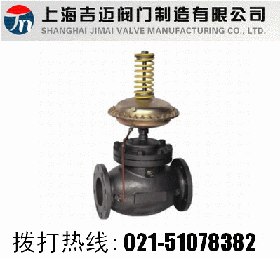 V230D02����ʽ�����{(di��o)��(ji��)�y(�yǰ)