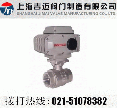 Q911F늄�(d��ng)��Ƭʽ���y