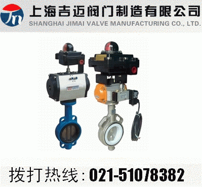 D671X���(d��ng)��(du��)�Aʽ���y