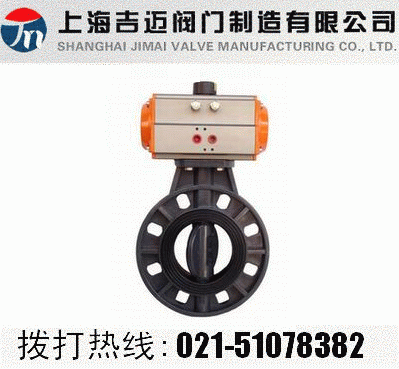 D671S�͚��(d��ng)���ϵ��y