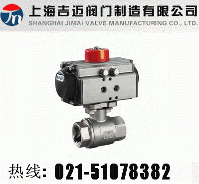 Q611F��Ӷ�Ƭʽ���y