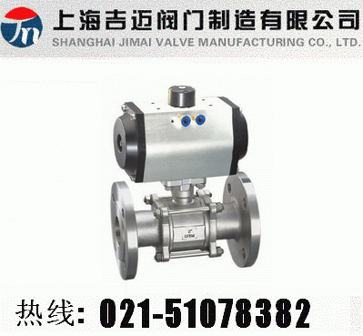 Q641F�����Ƭʽ���y