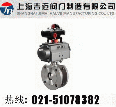 Q671F��ӌ��A���y