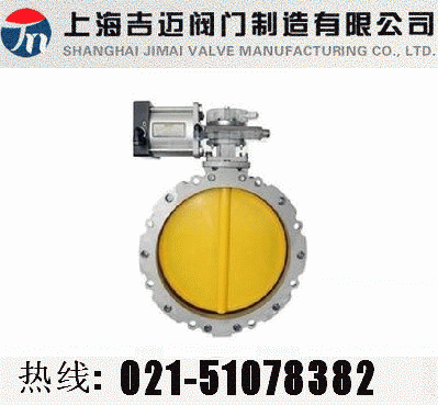 FD971X늄�(d��ng)��ĩ���y