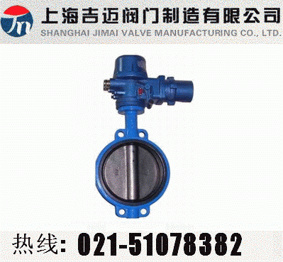 D971J늄�(d��ng)�r�z���y