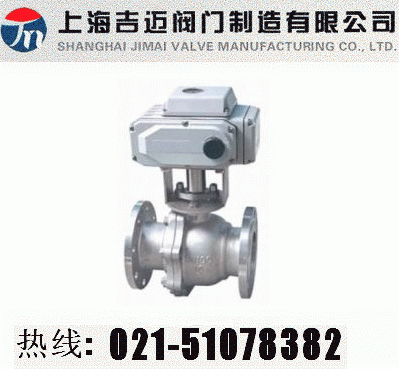 Q941F��늄�(d��ng)�_�P(gu��n)���y