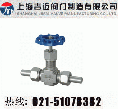 ���ݼy����y-��呉���J23W-160P