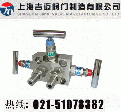 3051һ�w�����y�M