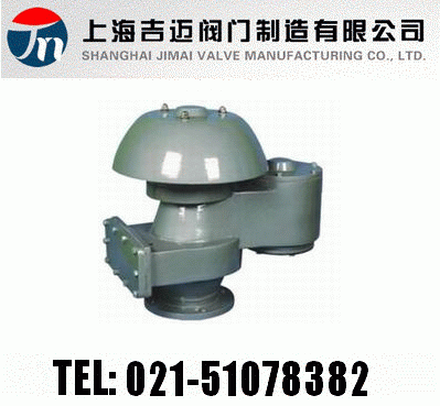 QZF-89��ȫ����������y