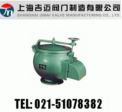 HXF-88���ͺ����y