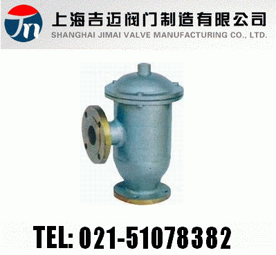 HXF1�ܵ������������y