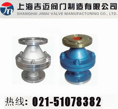 GYW-1�ܵ������