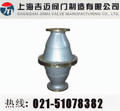 FPB��ȼ�������