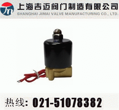 2W-025-06ˮ��늴��y