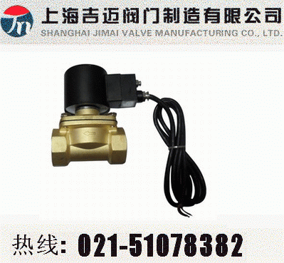 2W-50����ˮ��늴��y