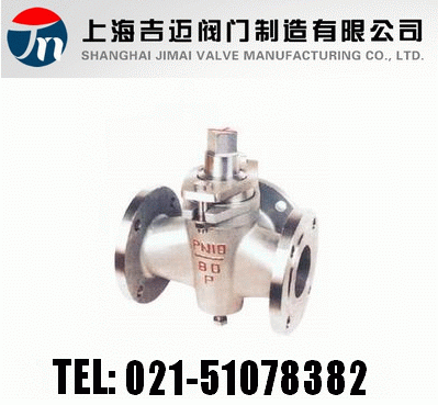 X44W-1.0P��ͨ���P������y