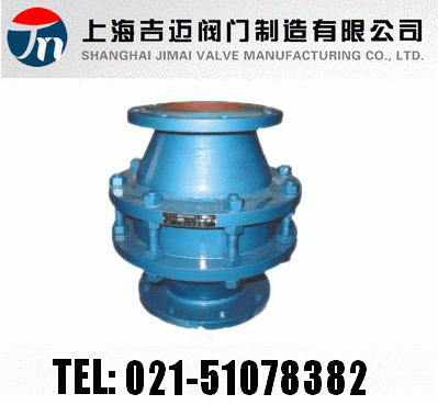 FWL-I�͹ܵ������