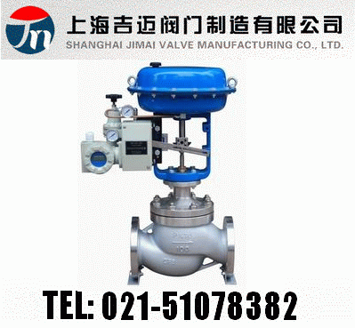 ZJHM���(d��ng)��Ͳ�{(di��o)��(ji��)�y