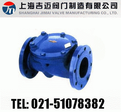 HC44X���z��ֹ���y