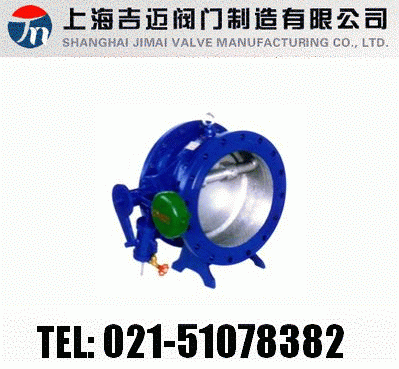 HH47X��ʽ���_ֹ���y