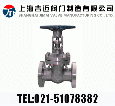 Z40W-16Ti��Z40W-25Ti ��⁺Ͻ�Шʽ�l�y