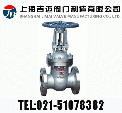 Z40H��Z40Y��Z40W �� PN16��PN25 ���Шʽ�l�y