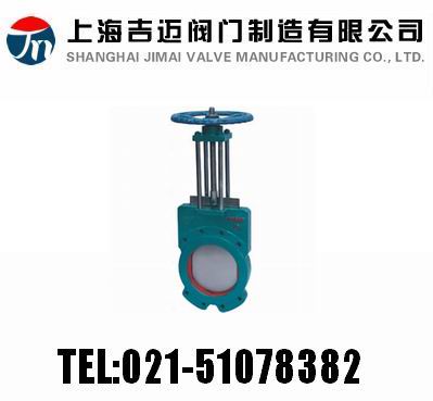 Z73X��Z373X �� PN2.5~PN16 �T�F���Aʽ�{Һ�y