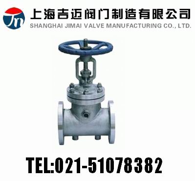 BZ41H��BZ41W��BZ41Y �� PN16~PN40 ���؊A��ʽ�l�y