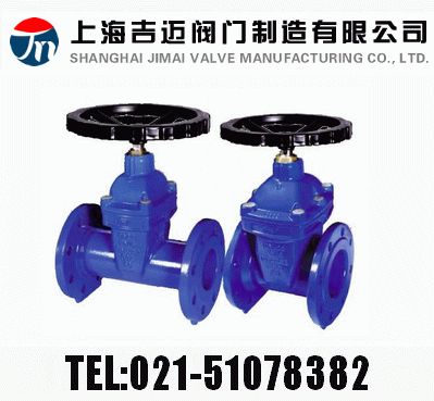 Z41X-10��Z41X-16Q �����Uܛ�ܷ��l�y